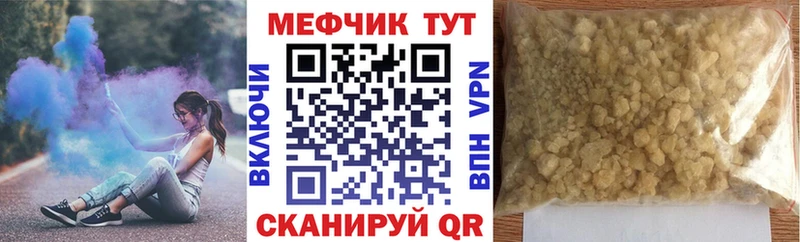 Где купить наркотики Козельск Псилоцибиновые грибы  МЕФ  Cocaine 