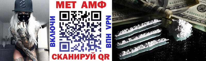 продажа наркотиков  Козельск  mega ссылка  АМФ VHQ 