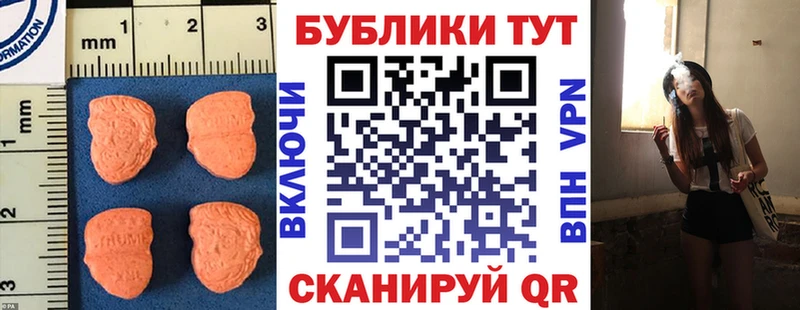 как найти закладки  Козельск  ЭКСТАЗИ 280мг 