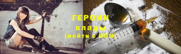 гидропоника Верея