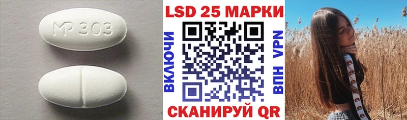 mega ссылка  Козельск  ЛСД экстази ecstasy 