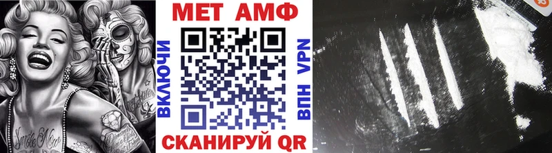 где купить наркотик  Козельск  Метамфетамин винт 