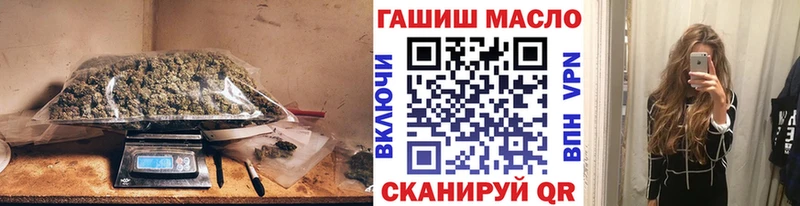 купить   Козельск  blacksprut   ТГК жижа 